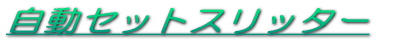 ZbgXb^[